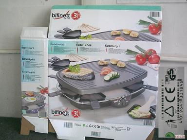 幾款出口家電產品彩盒圖解析 家用電器篇