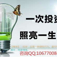 義烏市慈航商品信息咨詢(xún)服務(wù)部 專(zhuān)業(yè)信息咨詢(xún)服務(wù)的導(dǎo)航者