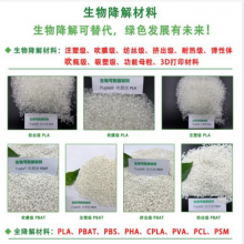 【Fupla? T-6200KF PBS+谷纖維 新型綠色環保復合材料圖片】Fupla? T-6200KF PBS+谷纖維 新型綠色環保復合材料 - 天斧工業產品設計