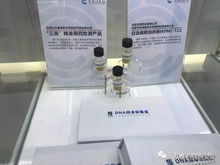 創新館里看高新,優秀