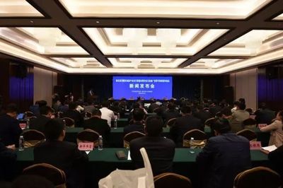 &ldquo;新理念&rdquo;引領南樂&ldquo;新發展&rdquo;!南樂騰飛指日可待!